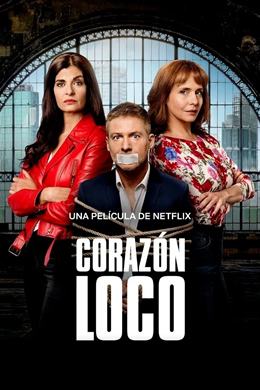 Corazón Loco