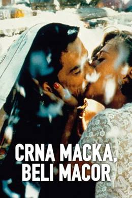 Crna Macka, Beli Macor – Kara Kedi, Ak Kedi