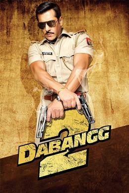 Dabangg 2 – Korkusuz 2