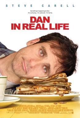 Dan in Real Life – Şamar Oğlanı