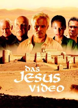 Das Jesus Video