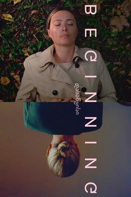 Dasatskisi – Başlangıç