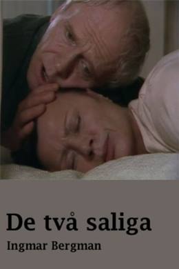 De Två Saliga – Kutsanmış Olanlar