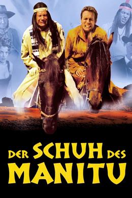 Der Schuh des Manitu – Ulu Manitu