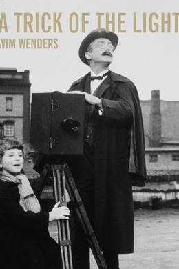 Die Gebrüder Skladanowsky