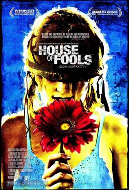 Dom Durakov – Deliler Evi