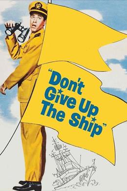 Don’t Give Up the Ship – Gemimi Terk Etmem
