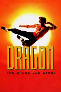 Dragon: The Bruce Lee Story – Ejder: Bruce Lee Efsanesi