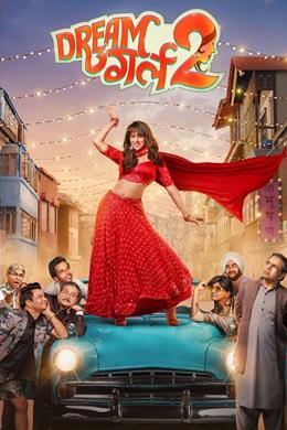 Dream Girl 2
