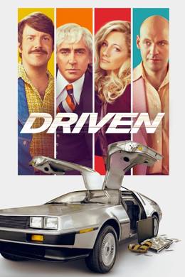 Driven – DeLorean Davası
