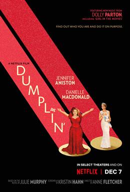 Dumplin’