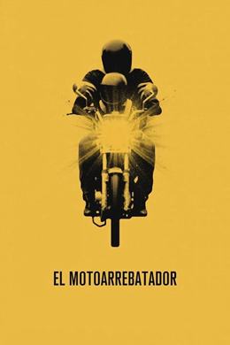 El Motoarrebatador