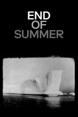 End of Summer – Yaz Biterken