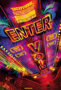 Enter the Void – Boşluk