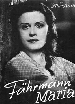Fährmann Maria – Kayıkçı Maria