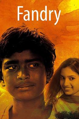 Fandry