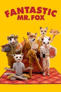Fantastic Mr. Fox – Yaman Tilki