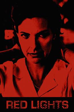 Feux Rouges – Kırmızı Işıklar