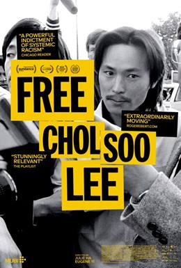 Free Chol Soo Lee – Chol Soo Lee’yi Serbest Bırakın