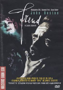 Freud – Gizli Hakikatler