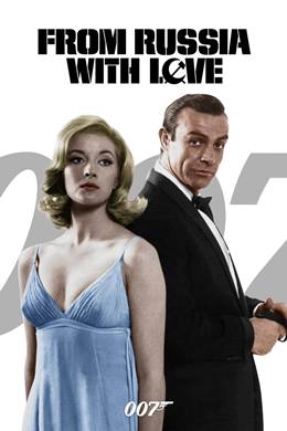 From Russia with Love – James Bond: Rusya’dan Sevgilerle