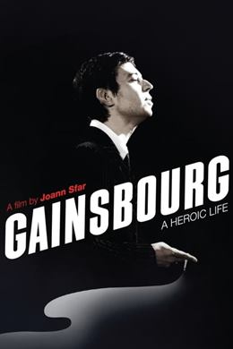 Gainsbourg (Vie Héroïque)