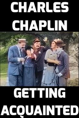 Getting Acquainted – Adil Bir Takas