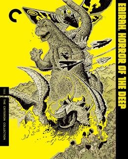 Gojira, Ebirâ, Mosura: Nankai No Daiketto – Ebirah Canavarlar Adası