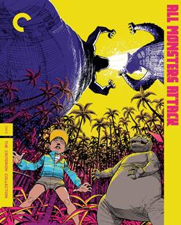 Gojira-Minira-Gabara: Oru Kaijû Daishingeki