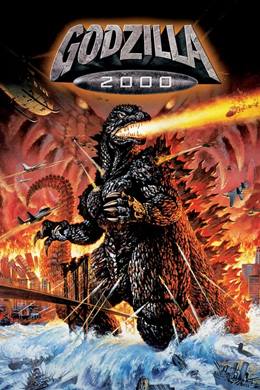 Gojira ni-sen Mireniamu – Godzilla 2000