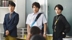 Gomenne Seishun! 1. Sezon 2. Bölüm