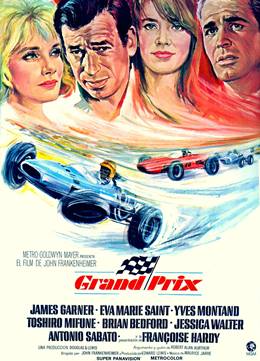 Grand Prix – Ölümle Yarışanlar
