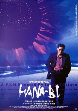 Hana-bi – Havai Fişekler