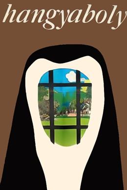 Hangyaboly – Karınca Yuvası