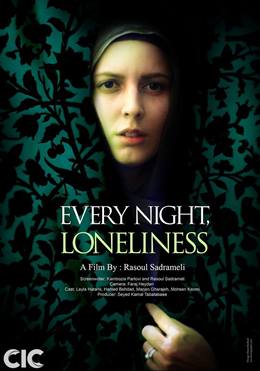 Har Shab, Tanhayi – Her Gece Yalnızlık