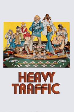 Heavy Traffic