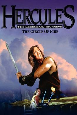 Hercules and the Circle of Fire – Herkül ve Ateş Çemberi