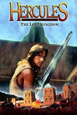 Hercules and the Lost Kingdom – Herkül ve Kayıp Krallık