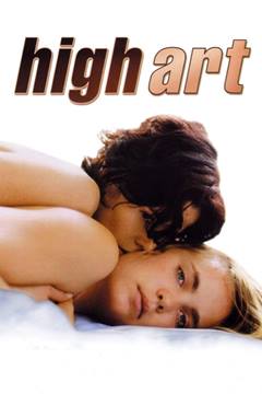High Art