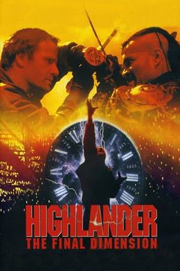 Highlander III: The Sorcerer – İskoçyalı 3: Ölümsüz Savaşçı