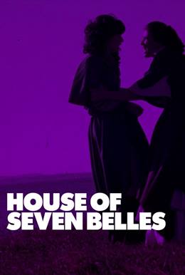 House of Seven Belles