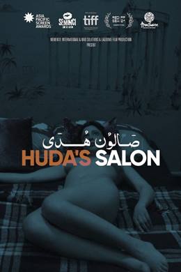 Huda’s Salon – Huda’nın Sırrı