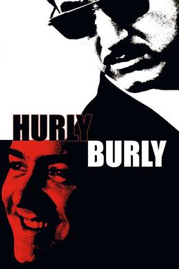 Hurlyburly – Senli Benli