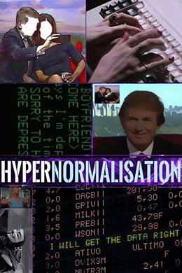 HyperNormalisation – HiperNormalizasyon