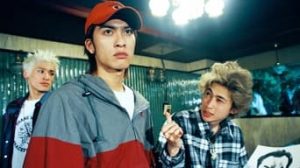 Ikebukuro West Gate Park 1. Sezon 2. Bölüm