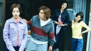 Ikebukuro West Gate Park 1. Sezon 5. Bölüm