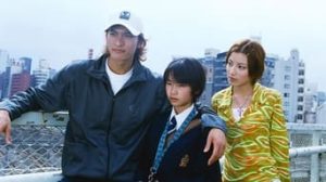 Ikebukuro West Gate Park 1. Sezon 6. Bölüm