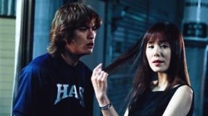 Ikebukuro West Gate Park 1. Sezon 7. Bölüm