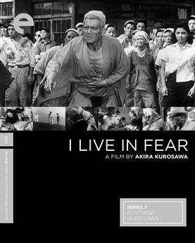 Ikimono No Kiroku – Korku İçinde Yaşıyorum