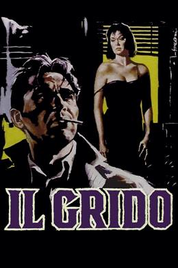 Il Grido – Çığlık